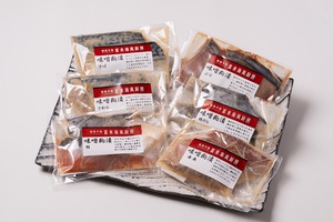 ご飯が止まらない極み|味噌粕漬6種食べ比べセット(全12切)|さば・さわら・赤魚・鮭・銀だら・ぶり