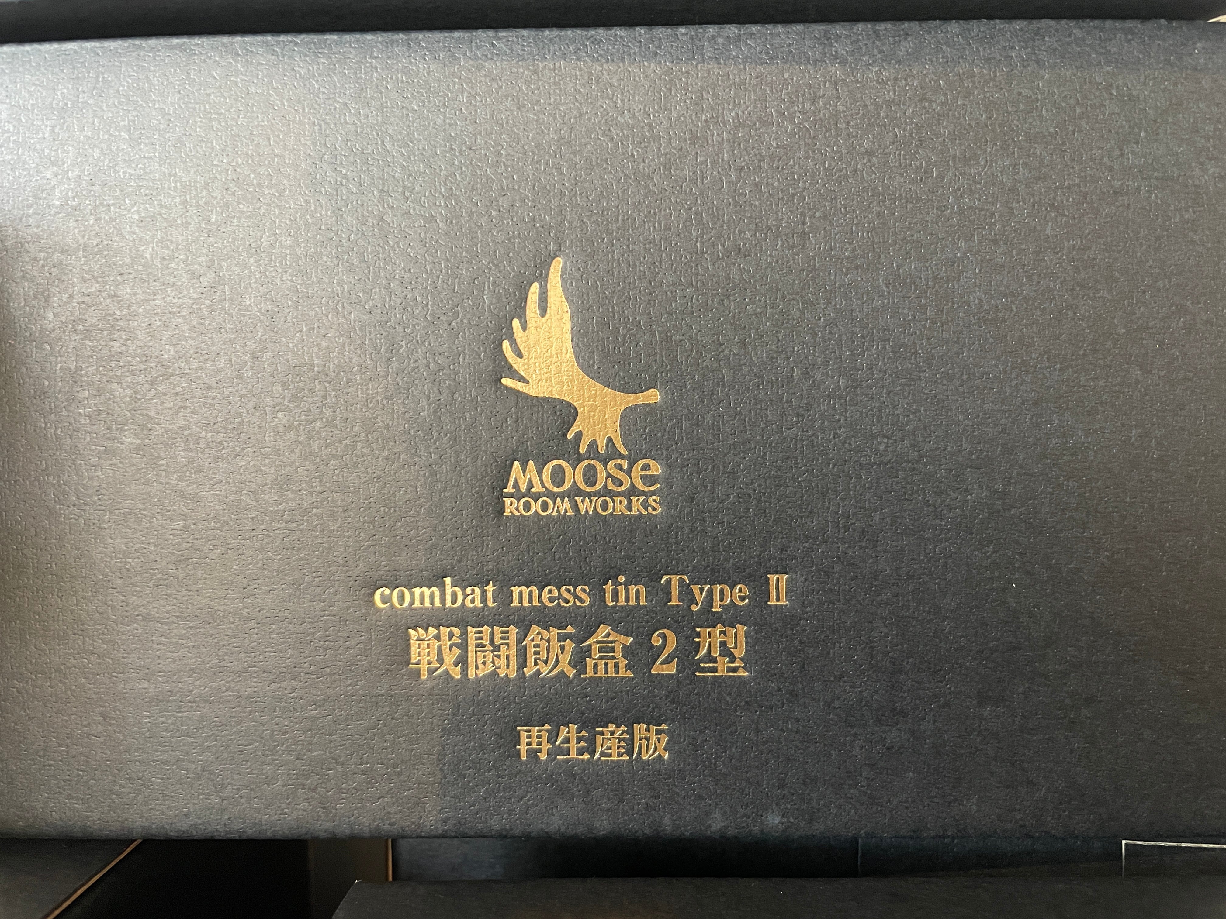 MOOSE ROOM WORKS】戦闘飯盒2型 再生産版 OD色（防衛省自衛隊仕様完全 