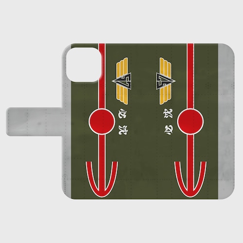 第57振武隊高埜徳少尉搭乗機手帳型