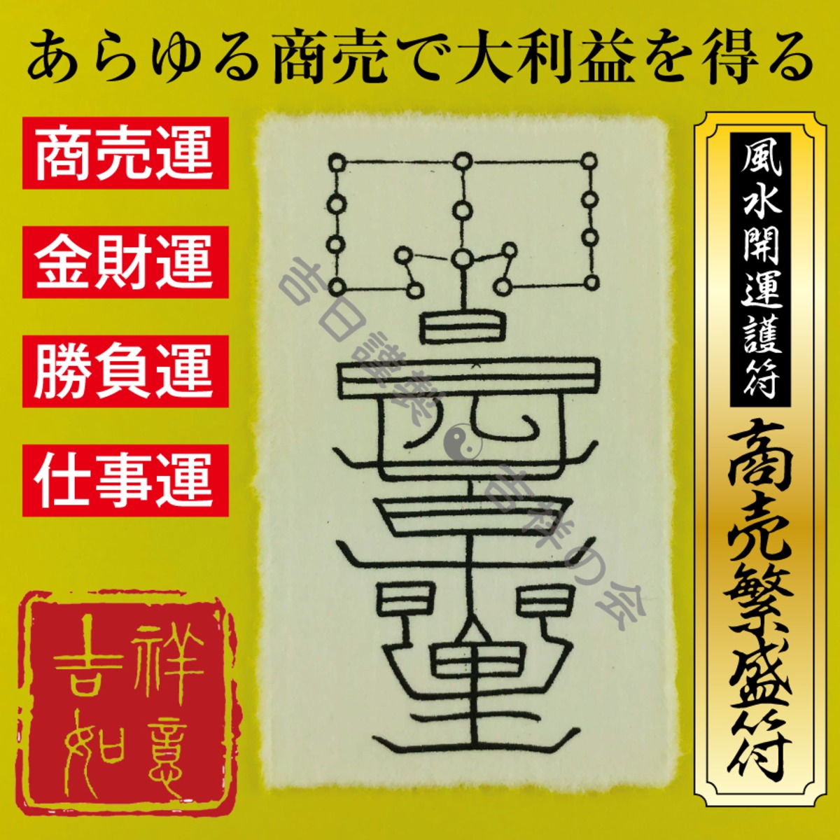 0e94c32bb206b4ea574cc9918baf40 