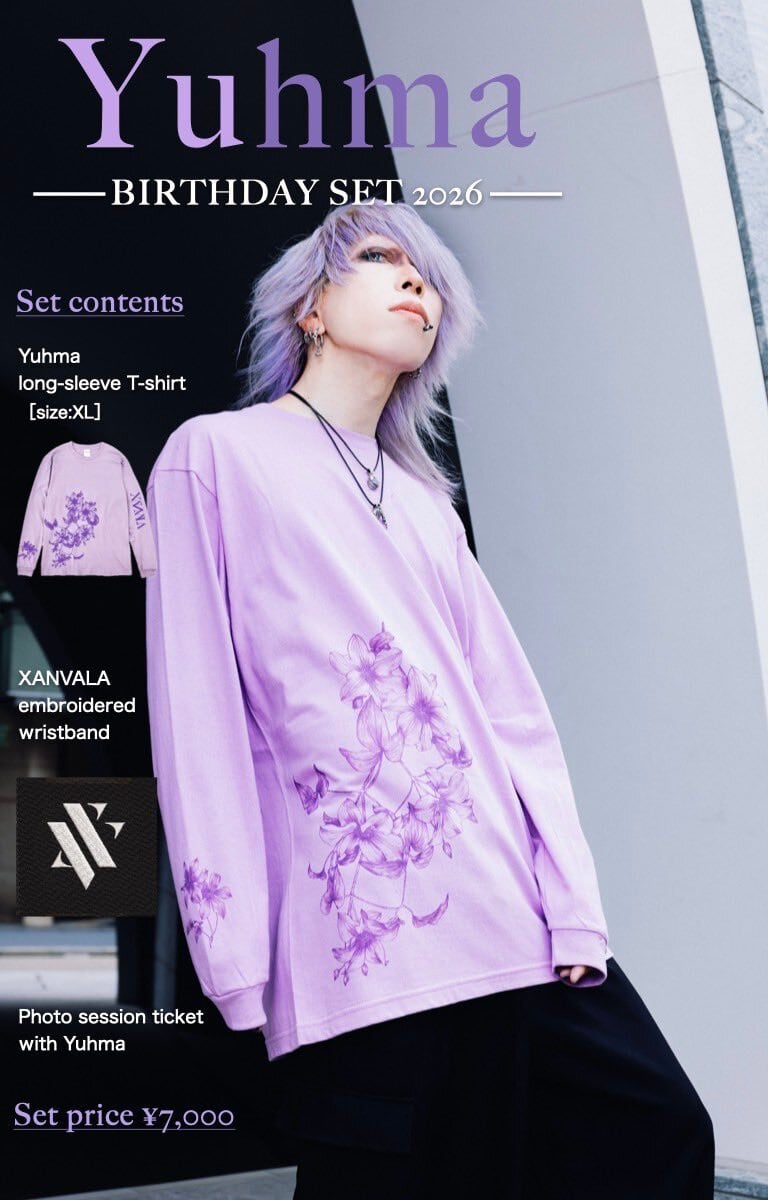VELVET EDEN / Double Twelve | Starwave Records online shop
