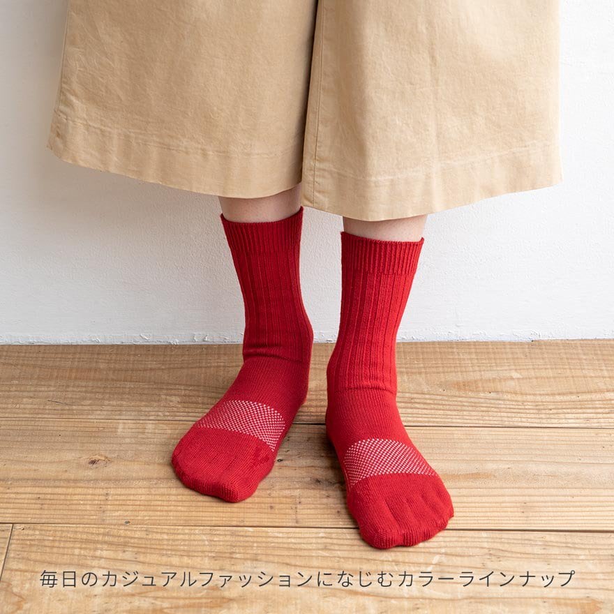 ケアソク ととのえるベーシック 25-28cm | H.chic-nail