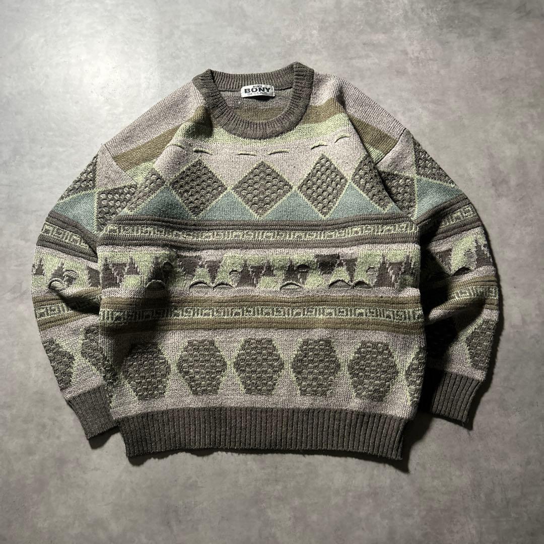 ヴィンテージ 3D 立体 肉厚 幾何学 模様 デザイン ニット セーター