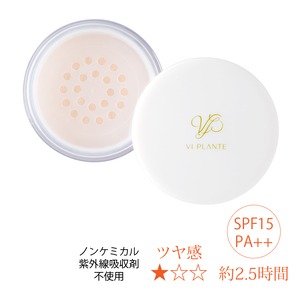 プラチナパウダークリスタル　ホーム用25g(パフ付き)