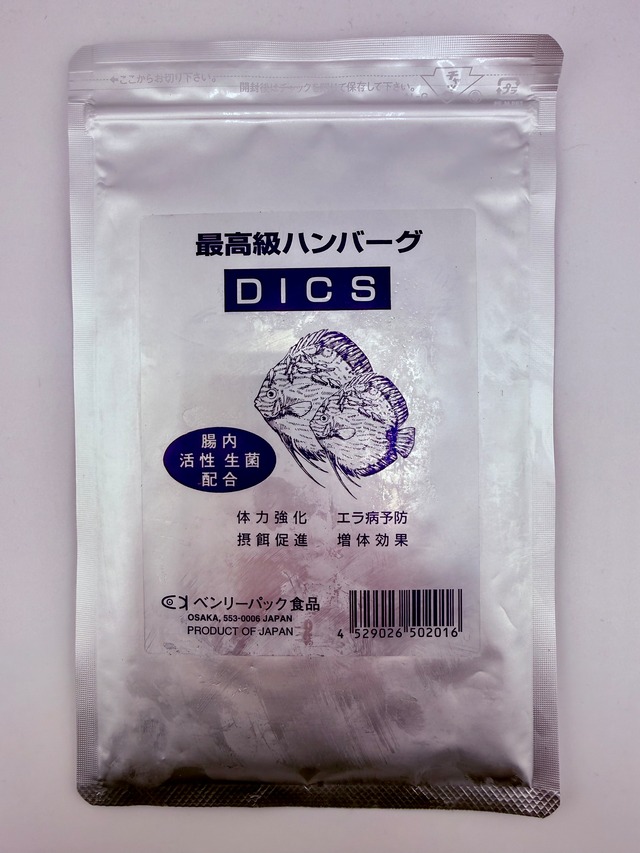 牛ハツ 100g