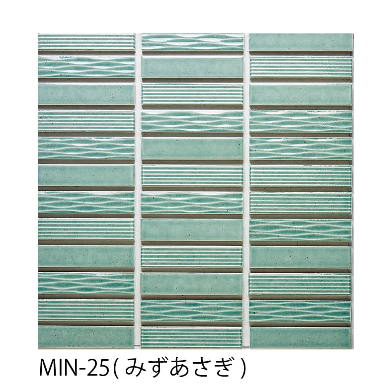 ミナモ 100×25mmボーダー／SWAN TILE | swantile store