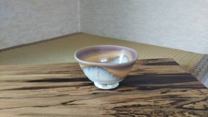 紫黄彩結晶飯茶碗(大)
