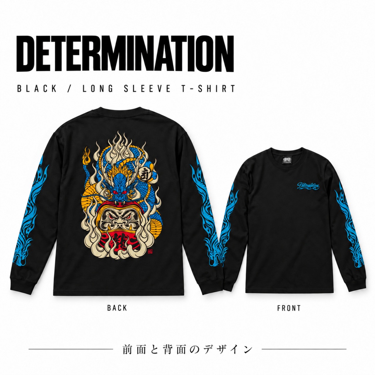 龍神 L/S TｰShirt (Black)