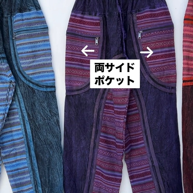 ビッグポケットゆったりパンツ