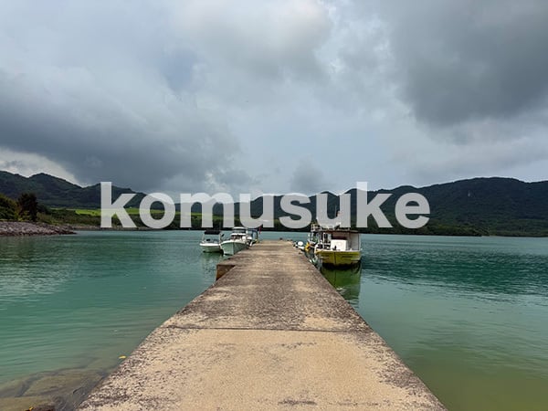 komusuke-select-123_海・川・滝_石垣島船越漁港