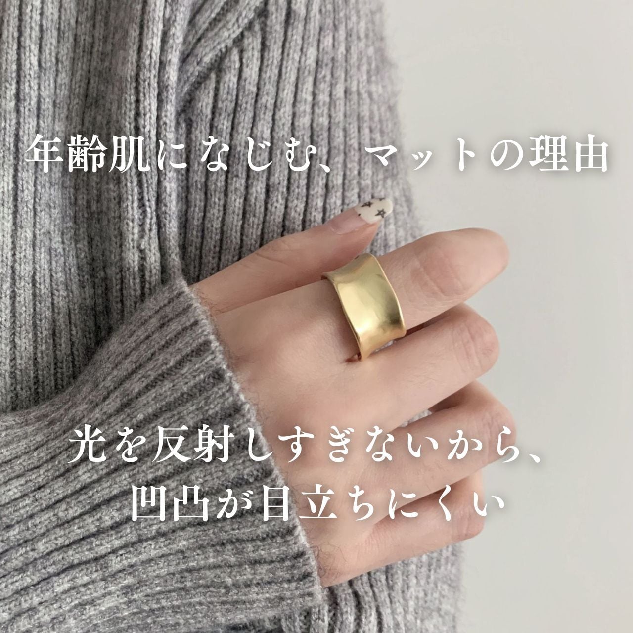 シルバー925】ウェーブマットリングR055 | TONARI | お悩み解決型の