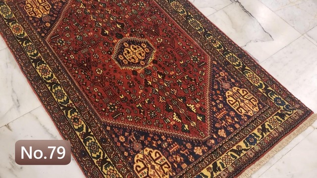 絨毯クエスト54 前編【No.79】※現在、こちらの商品はイランに置いてあります。ご希望の方は先ずは在庫のご確認をお願いします。
