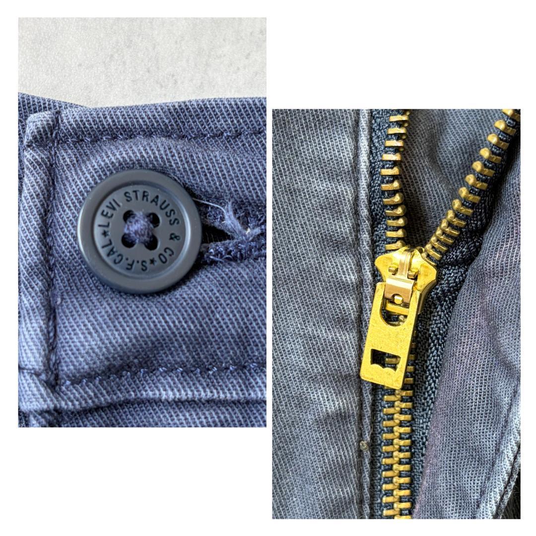 Levis リーバイス XXチノ W32 チノパン 古着 ボトム 紺 21105 | fuufu