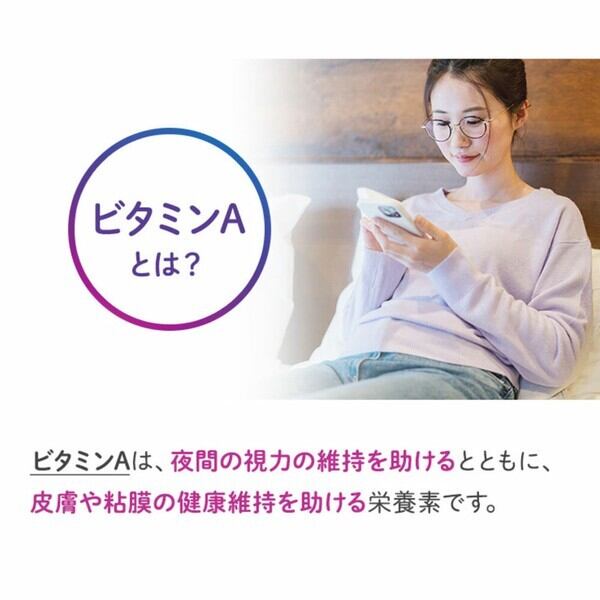 ※2week めにサプリ Sparkling ビルベリー＆カシス カシス風味 14日分 14粒入