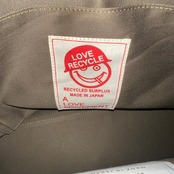 【READYMADE】レディメイド "DOLL BAG A LOVE MOVEMENT" 2WAY ハンドバッグ