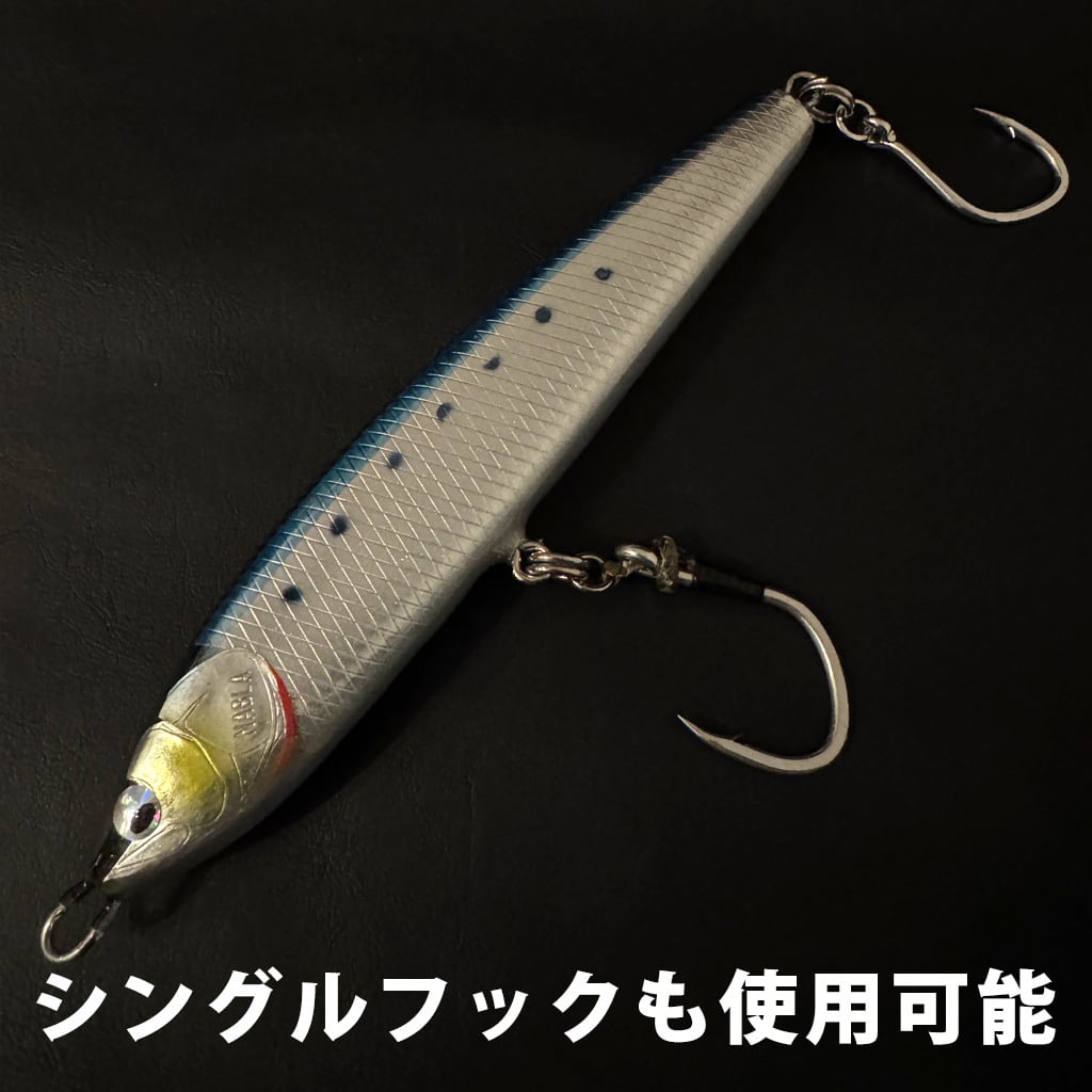 夢新 WSPーDEATHFLUTTR®190S/125 アルミグリーンマッカレル | NABLA