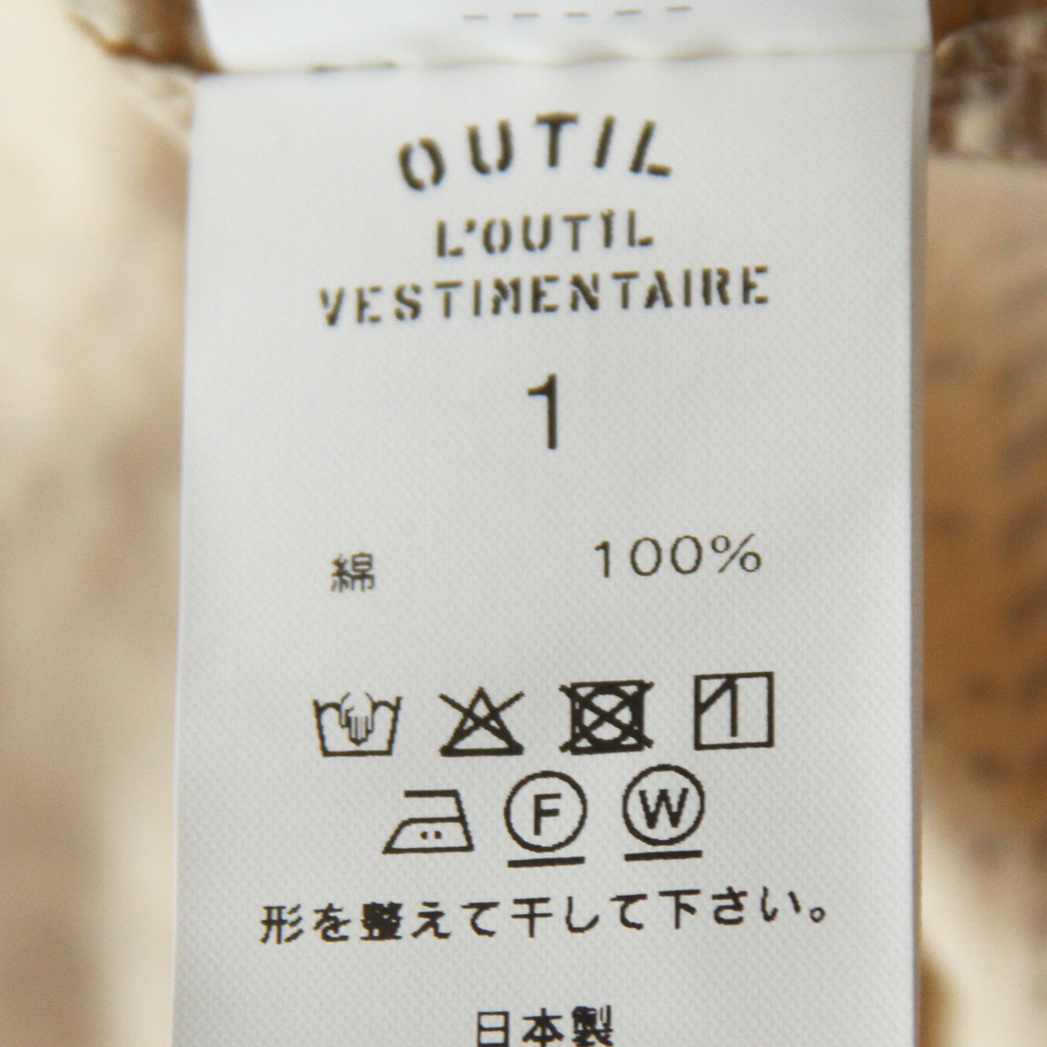 OUTILウティCHAMISIER CORSIER OUTIL【 womens 】chemisier corsier | Terminal