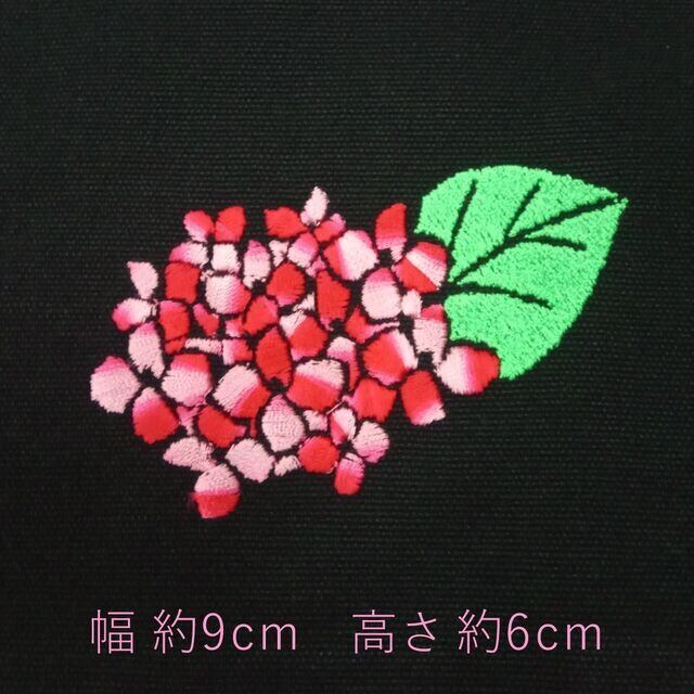 アジサイ刺しゅう入りトートバッグ(黒) | Miteru