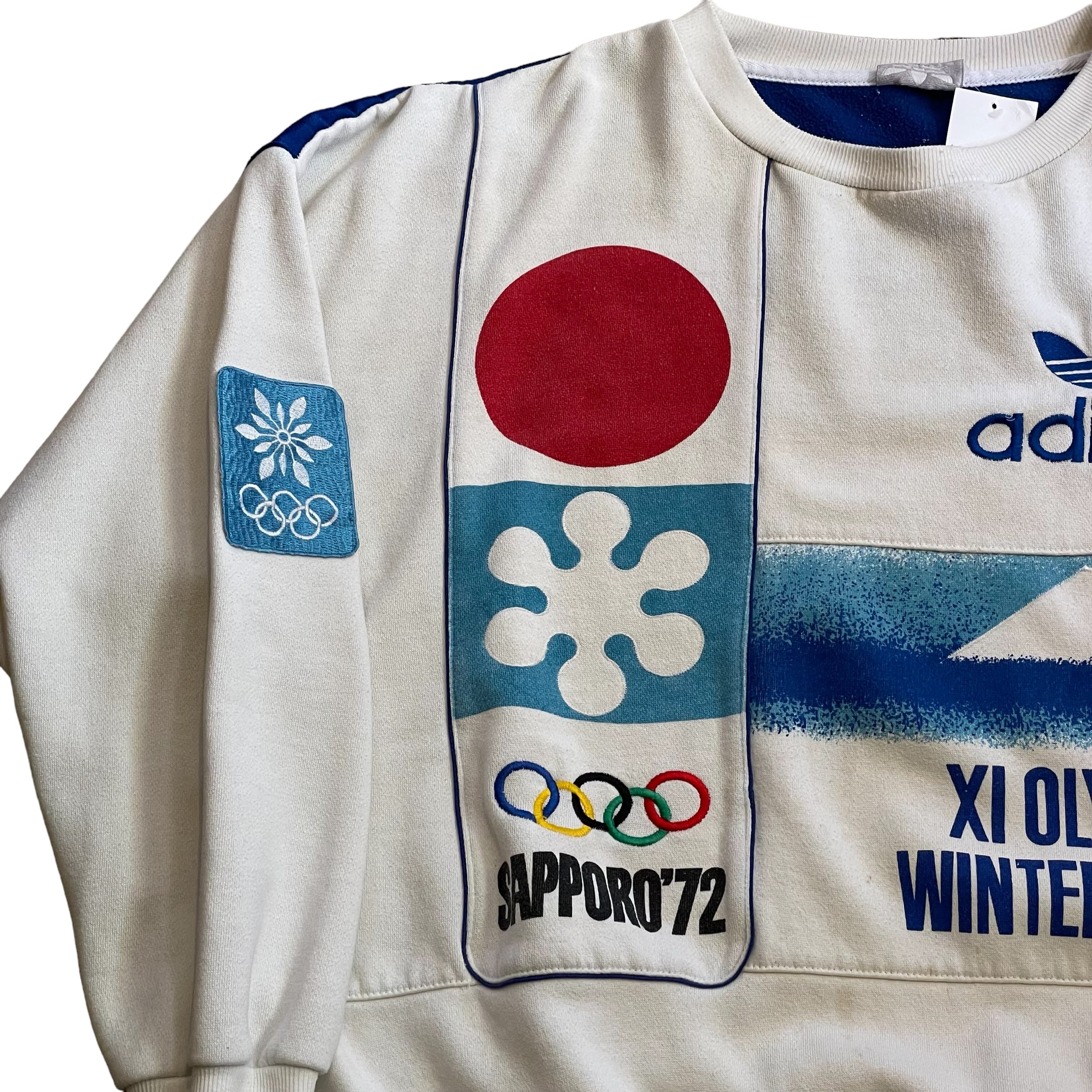80s adidas 
