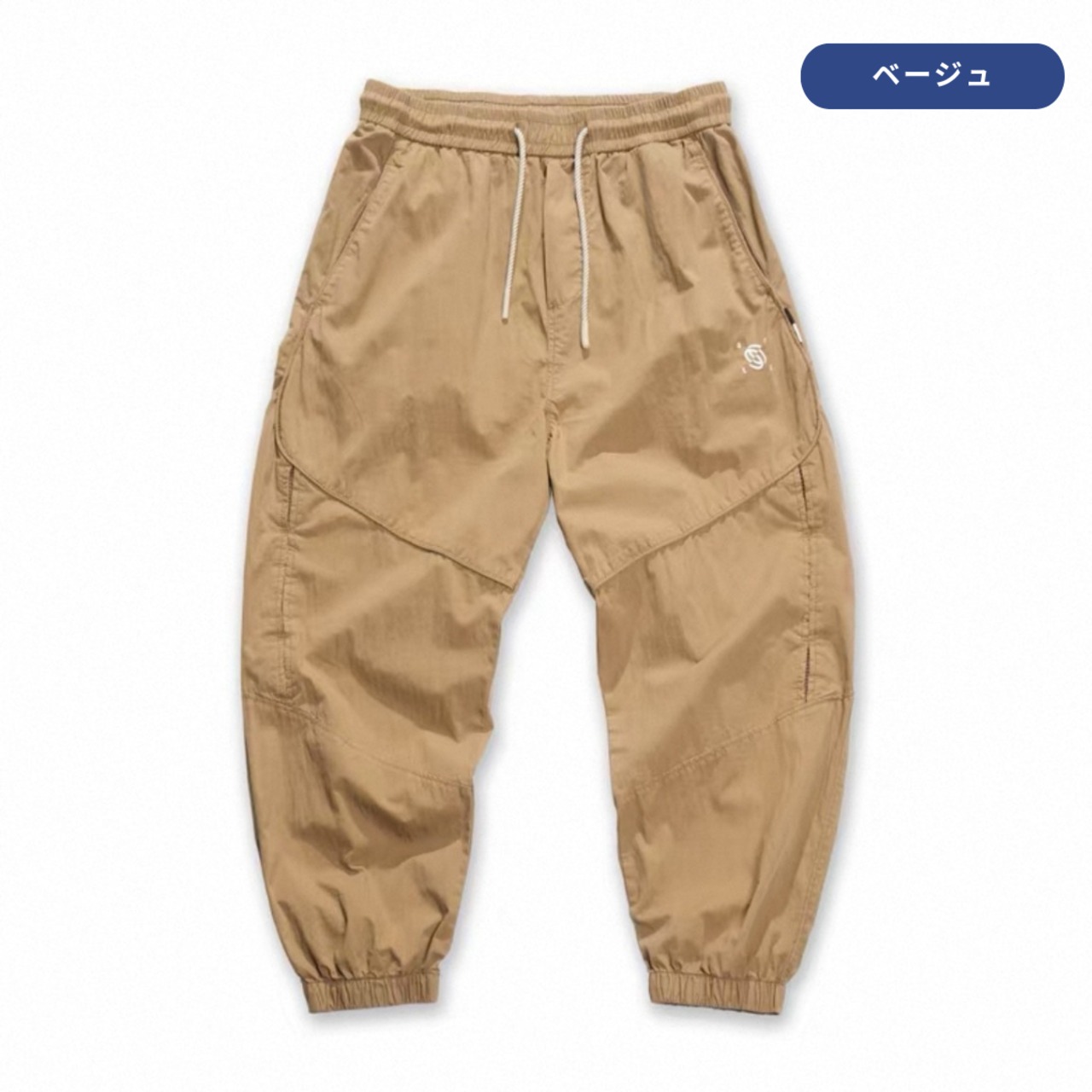 Urban tech drawstring jogger pants 1351 - 12