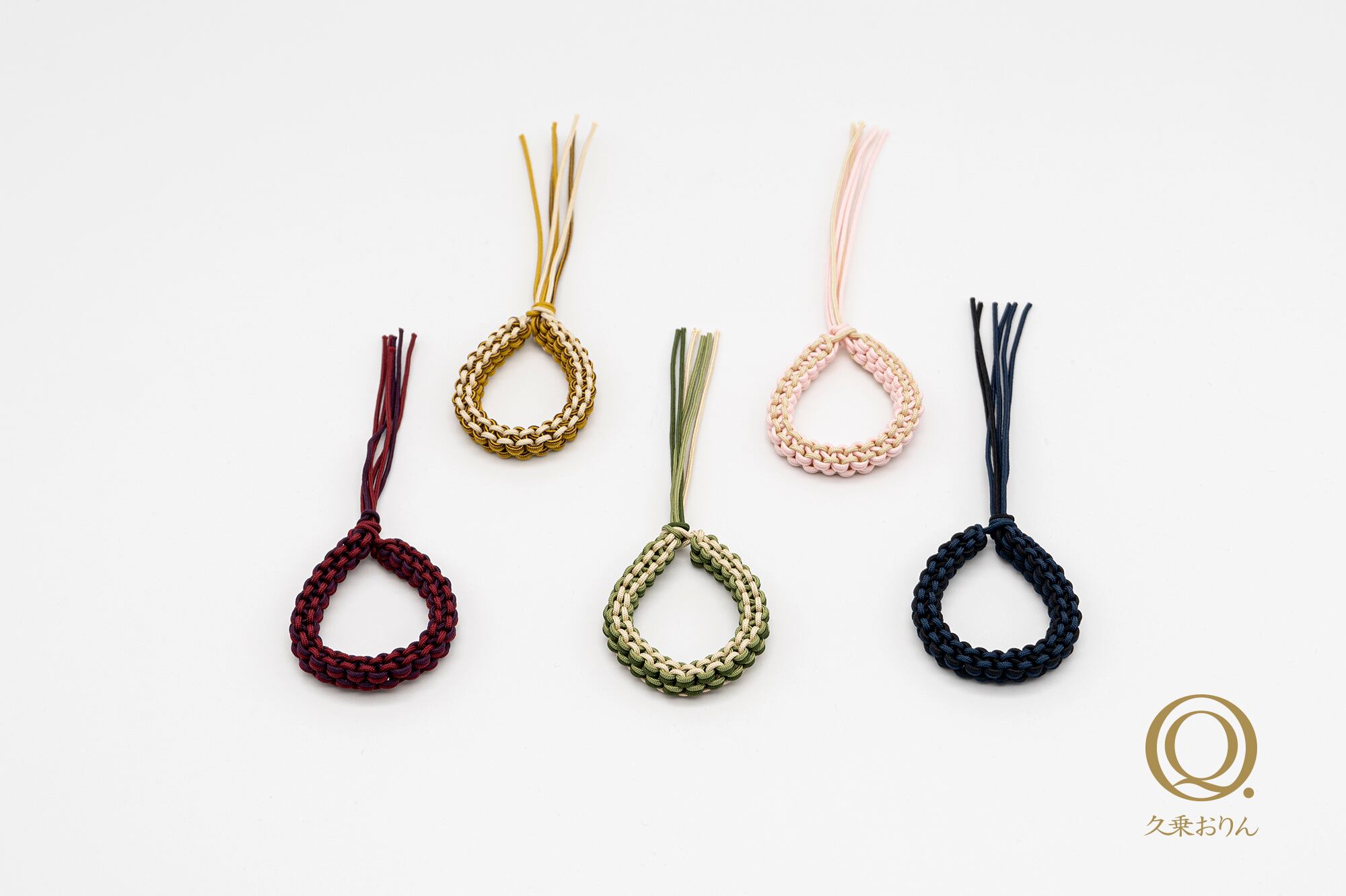 組紐　雅流　おもり中　70匁（約260g）　30個　　錘 組紐 雅流 おもり中 70匁（約260g） 30個 錘