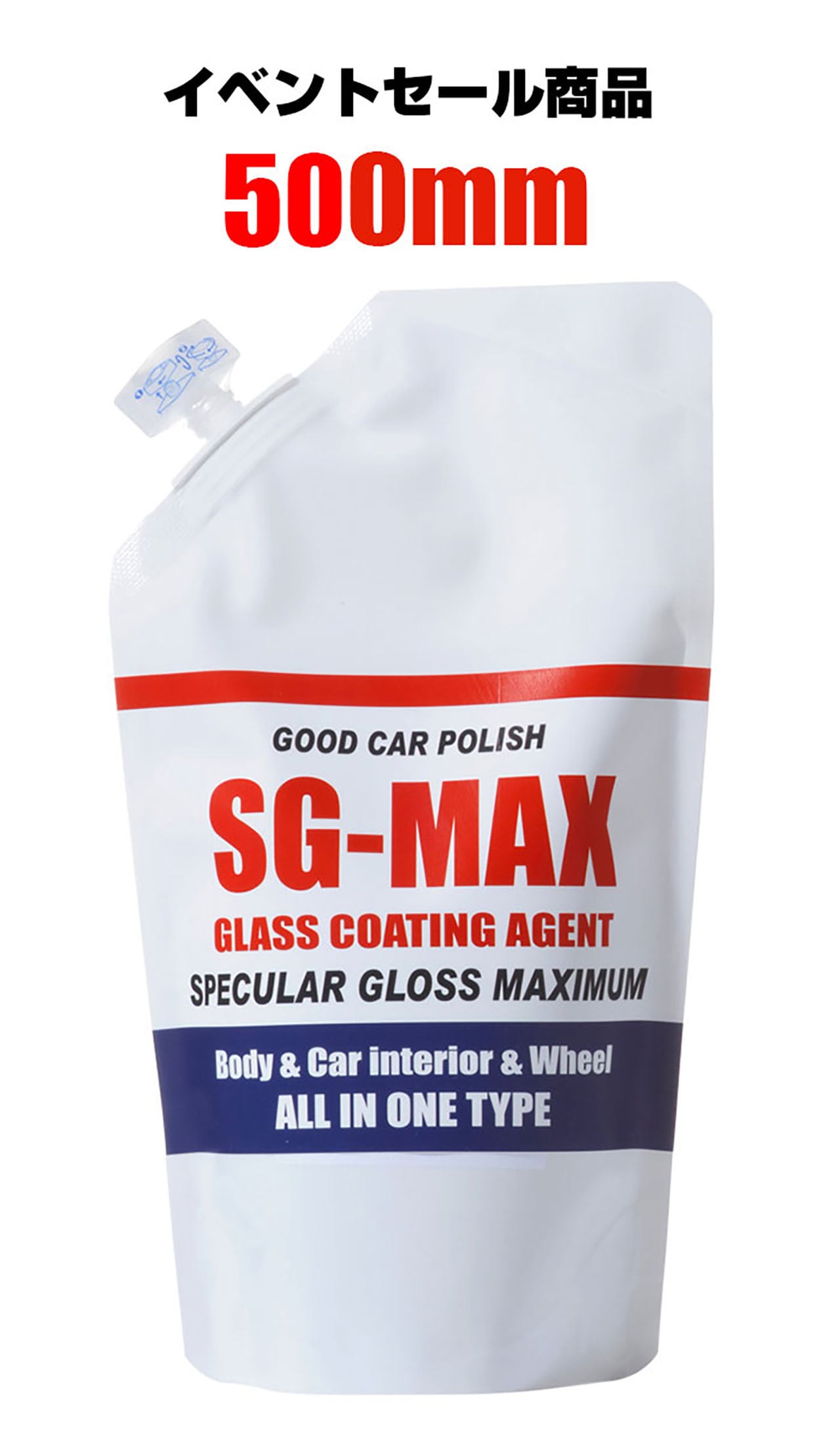 カー用品 | SG-MAX公式オンラインショップ