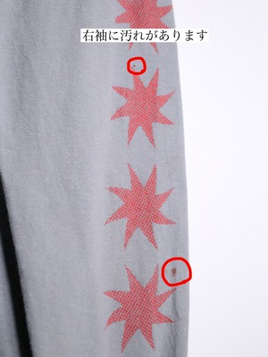 "comfort colors" occult eye graphic l/s tee
