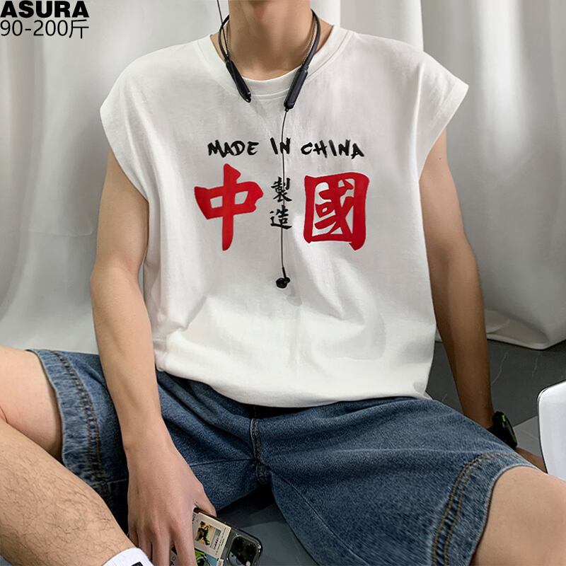 ルーズ薄手ノースリーブTシャツ スタイルサマー 大きめサイズ 夏物 ASURAプラスサイズメンズ8127458871