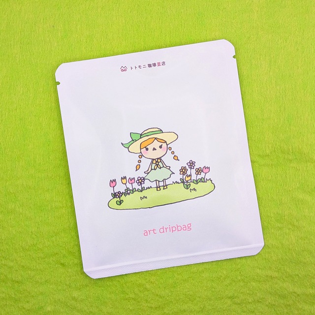 アートドリップバッグ・0021