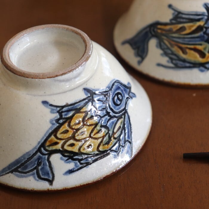 やちむん 陶眞窯 飯碗 小 魚紋 Yachimun Rice bowl small #250 | 和