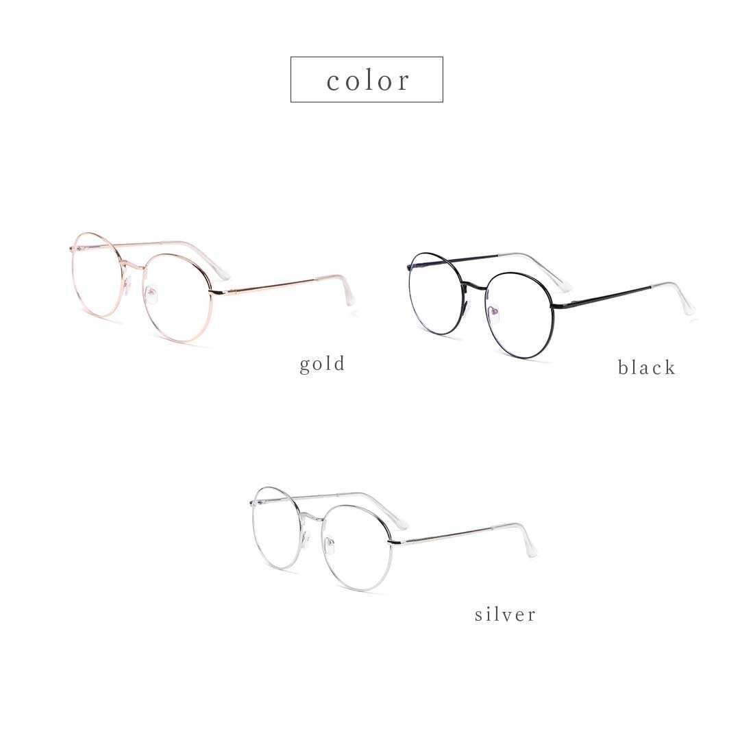 メガネ ブルーライトカット メタルフレーム 選べる3カラー 韓国
