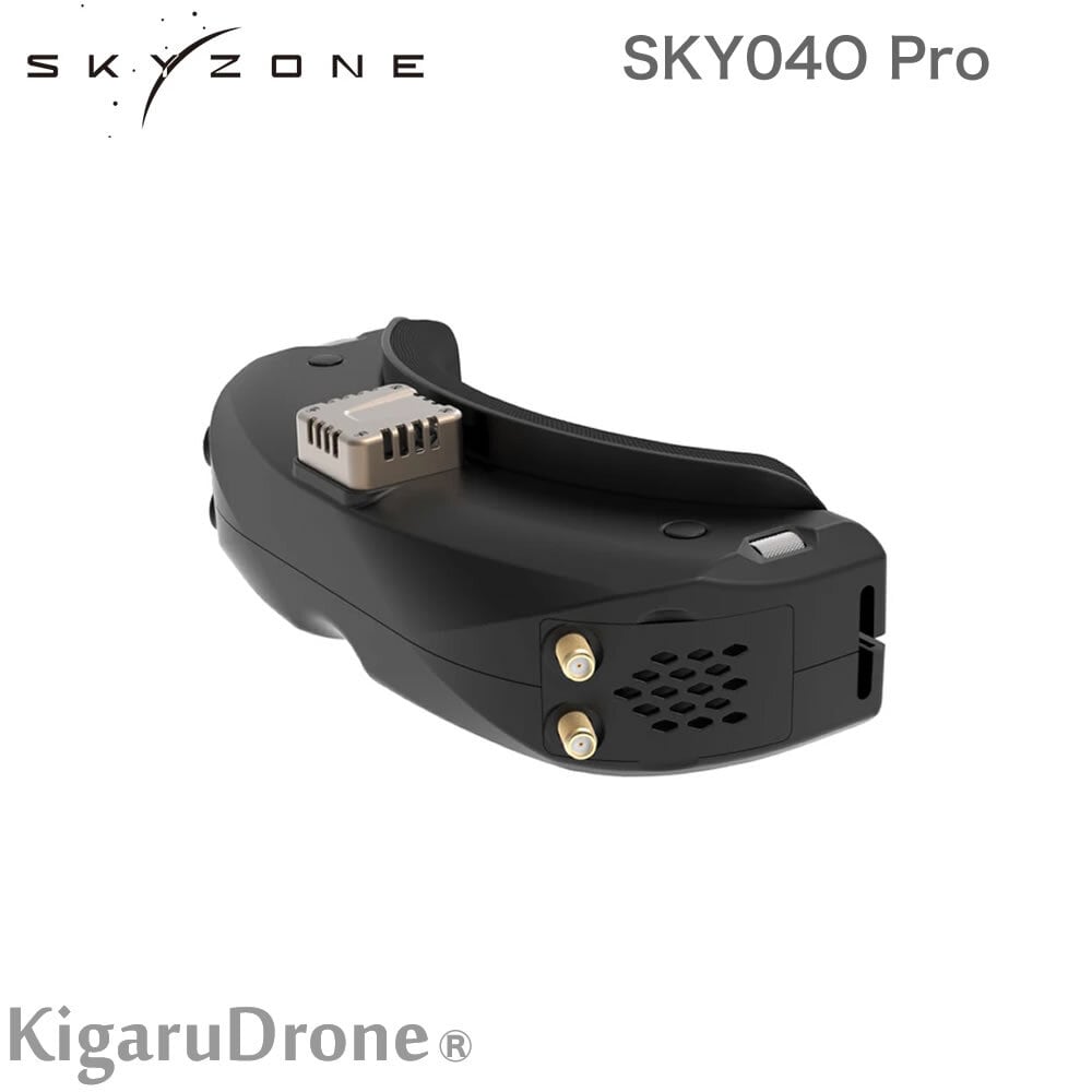 Skyzone | KigaruDrone Skyzone | KigaruDrone