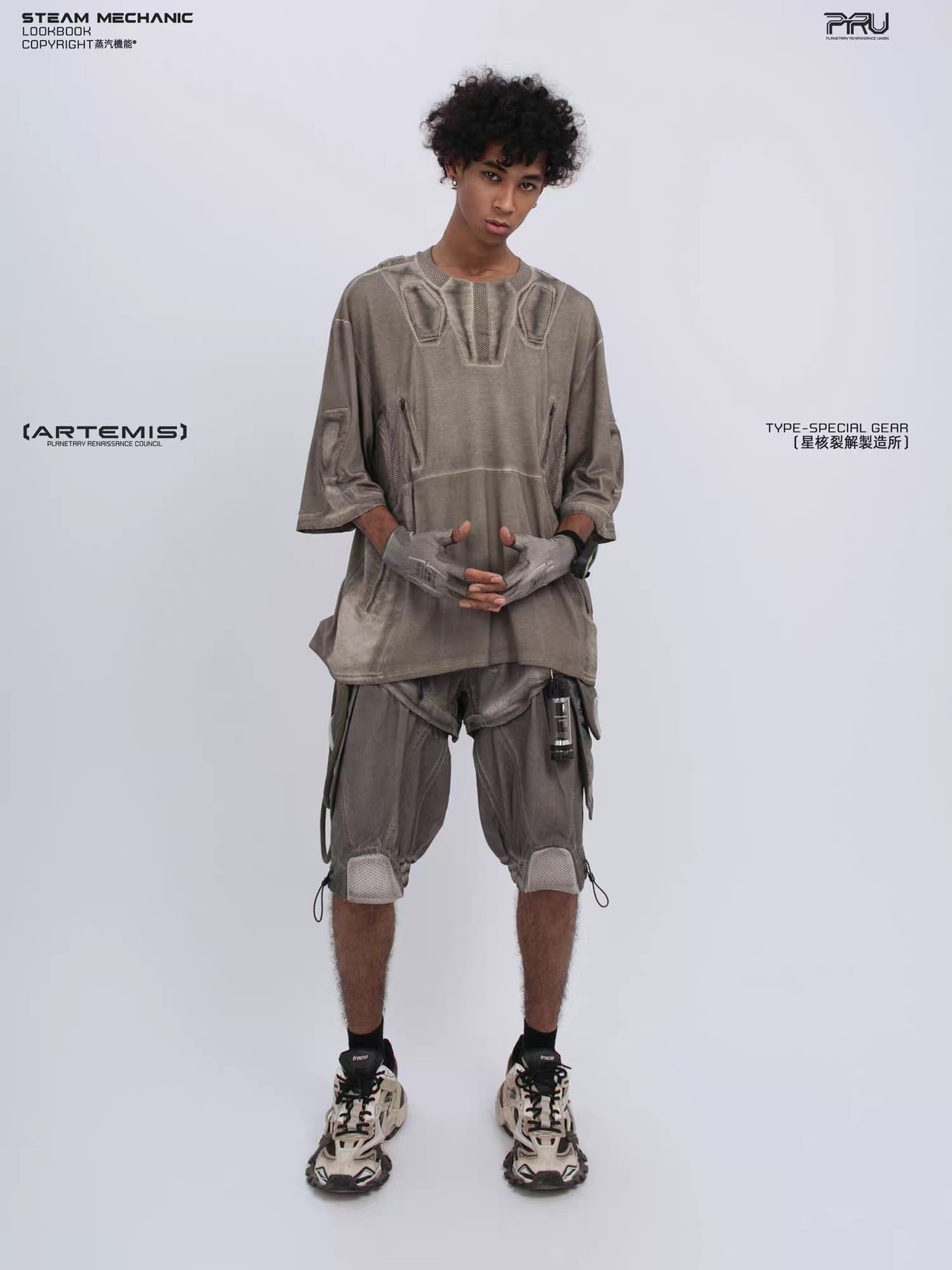 STEAM #CUSHION PAD COOLING T-SHITR