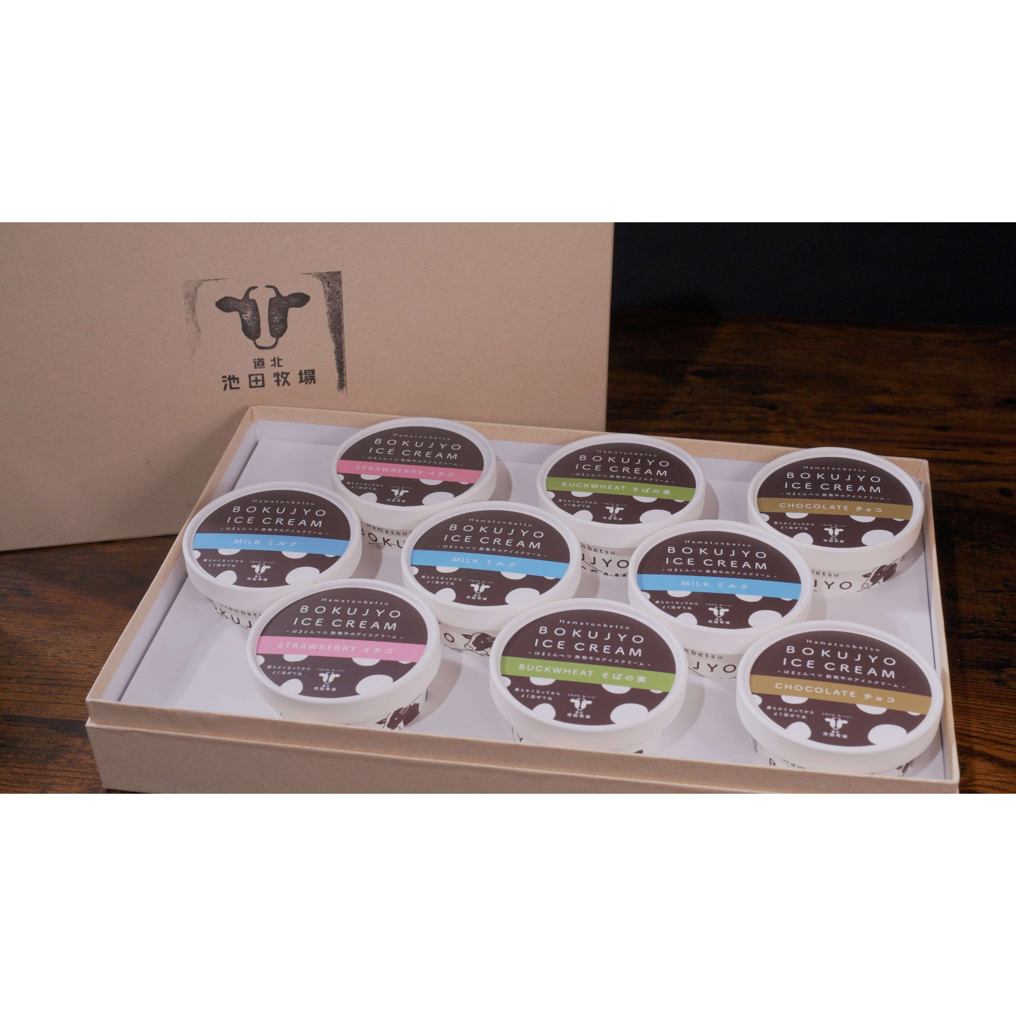 牧さん専用出品 ed62cbd59e3dcee438dfdfb83493f2