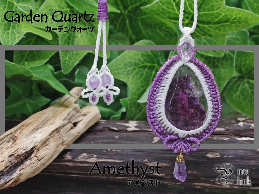 レア★『パープルガーデンクォーツ』マクラメ編トップネックレス3