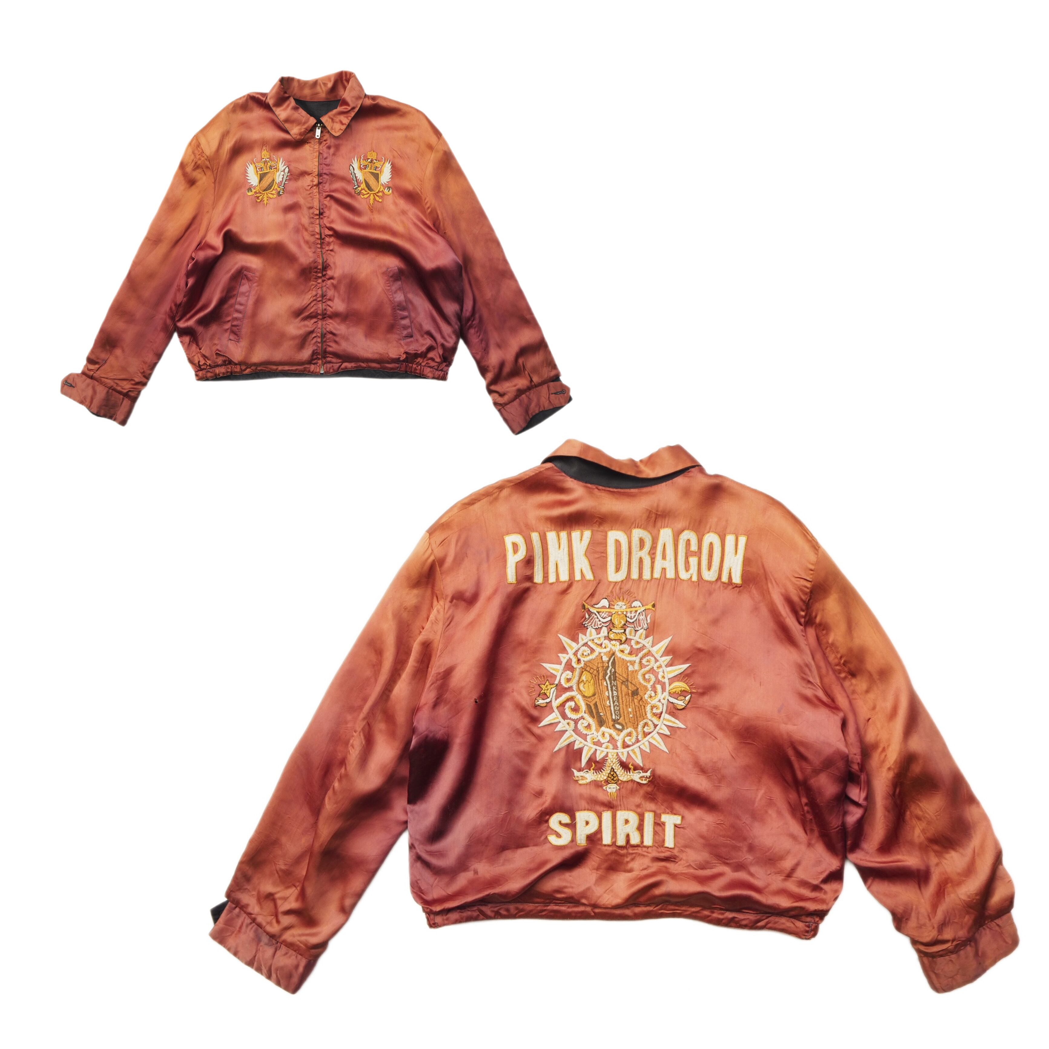 PINK DRAGON Rock a Beat クリームソーダ 刺繍 スカジャン | 古着屋