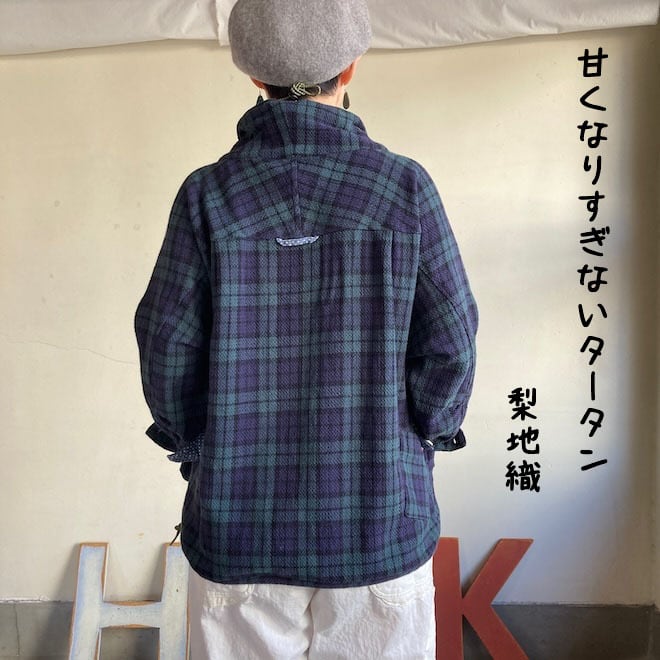 アルピーノスタンドヤッケ Girl's タータンチェック 53JK109 サイズF