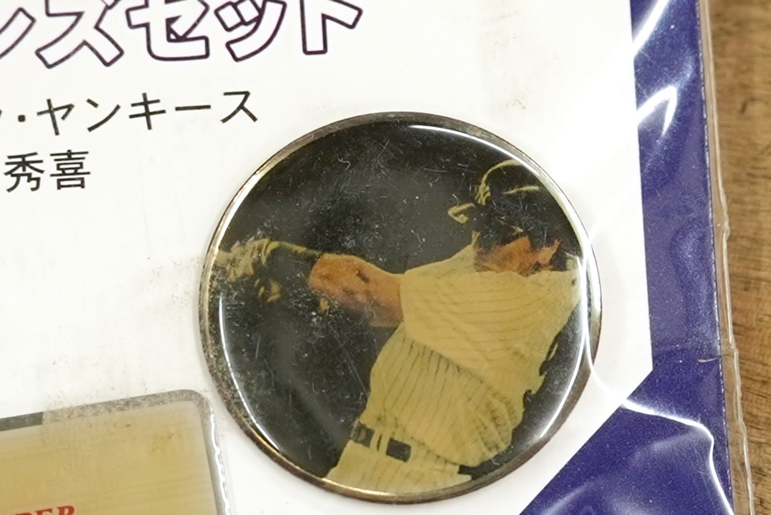 4323M2 松井秀喜 ニューヨーク・ヤンキース MLB ピンズセット アサヒ