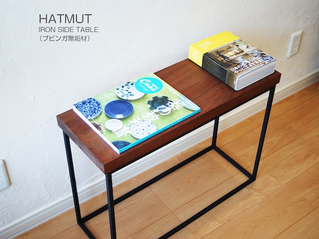 【1台限定】Iron chokotto Stool ウォールナット無垢材