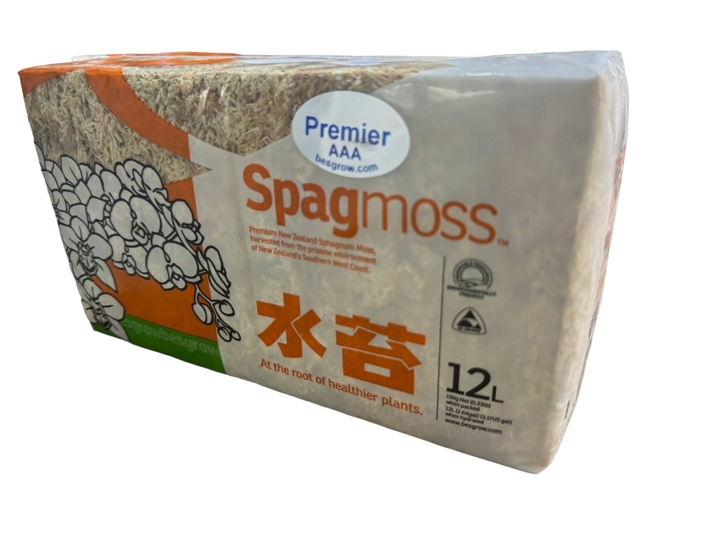 AAAランク・高品質】水苔（ニュージーランド産）150g 水ゴケ spagmoss