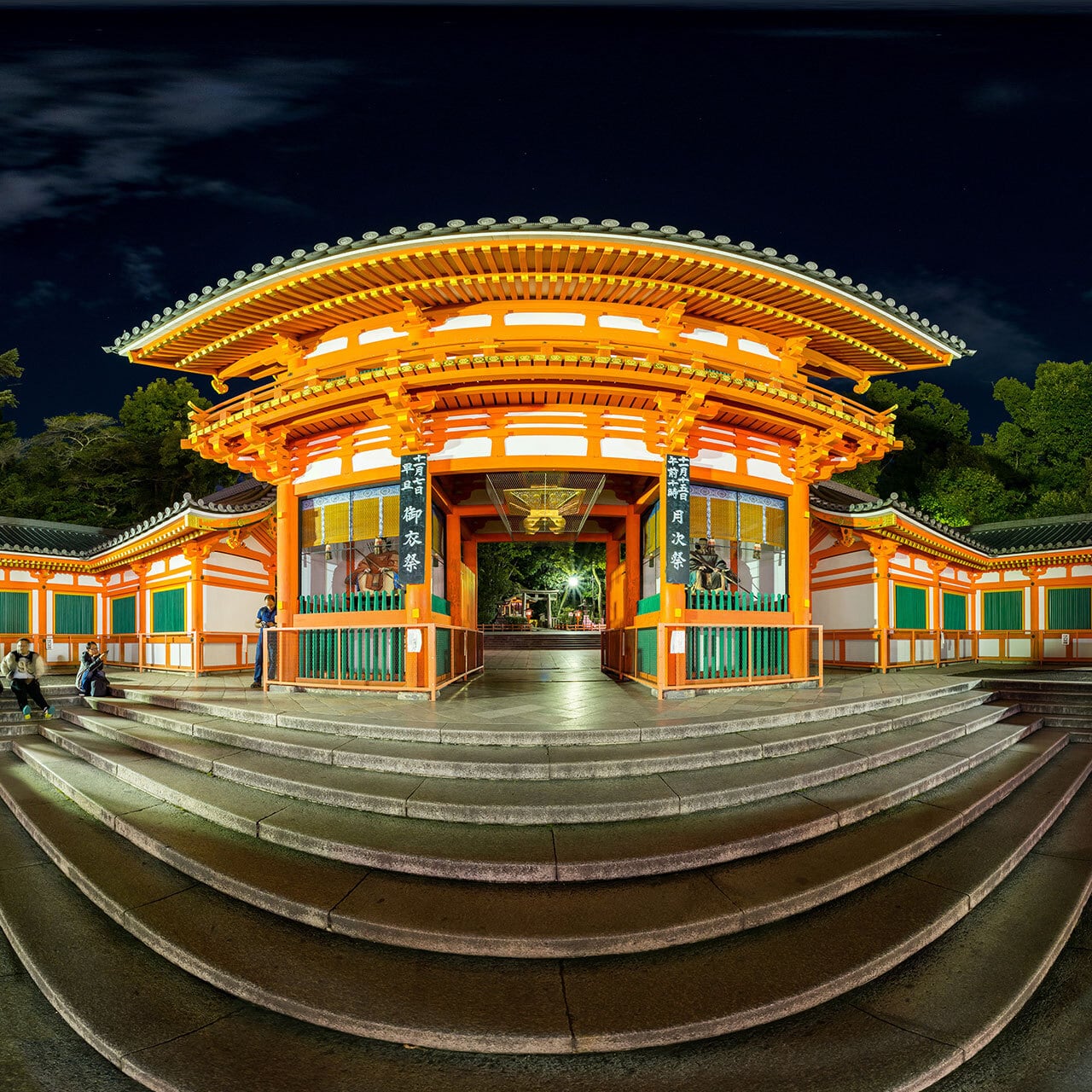 八坂神社の夜景