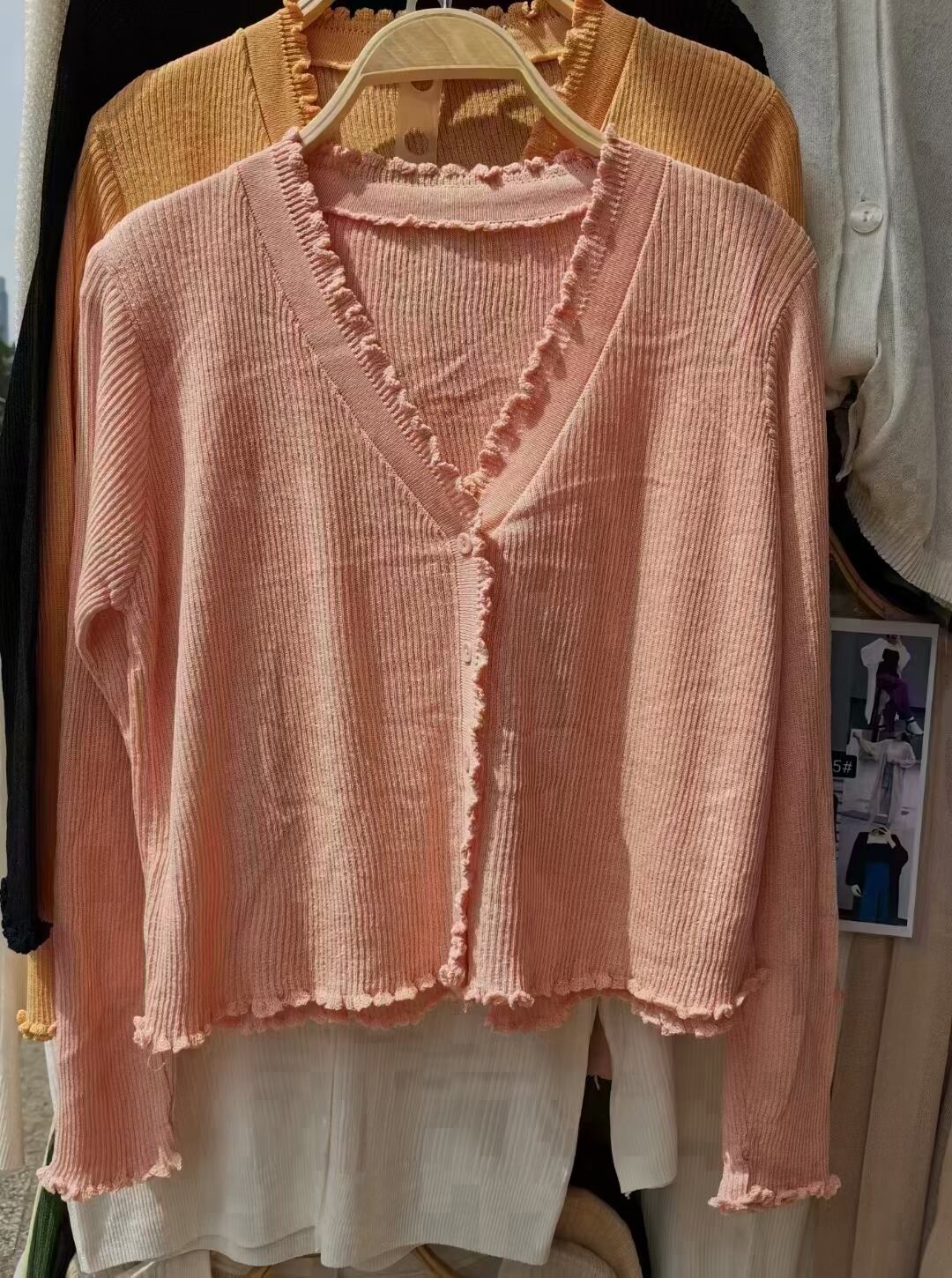 メロウ仕様Vネックカーデ　AJ12541-9930