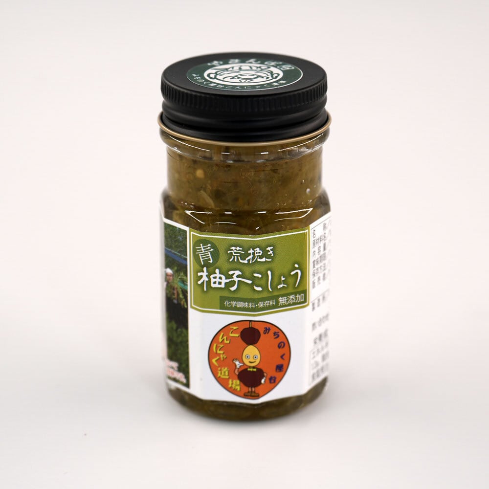 やまんば印 柚子こしょう（青） | やまんばOnlineSHOP