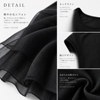 シフォンレイヤードノースリーブトップス