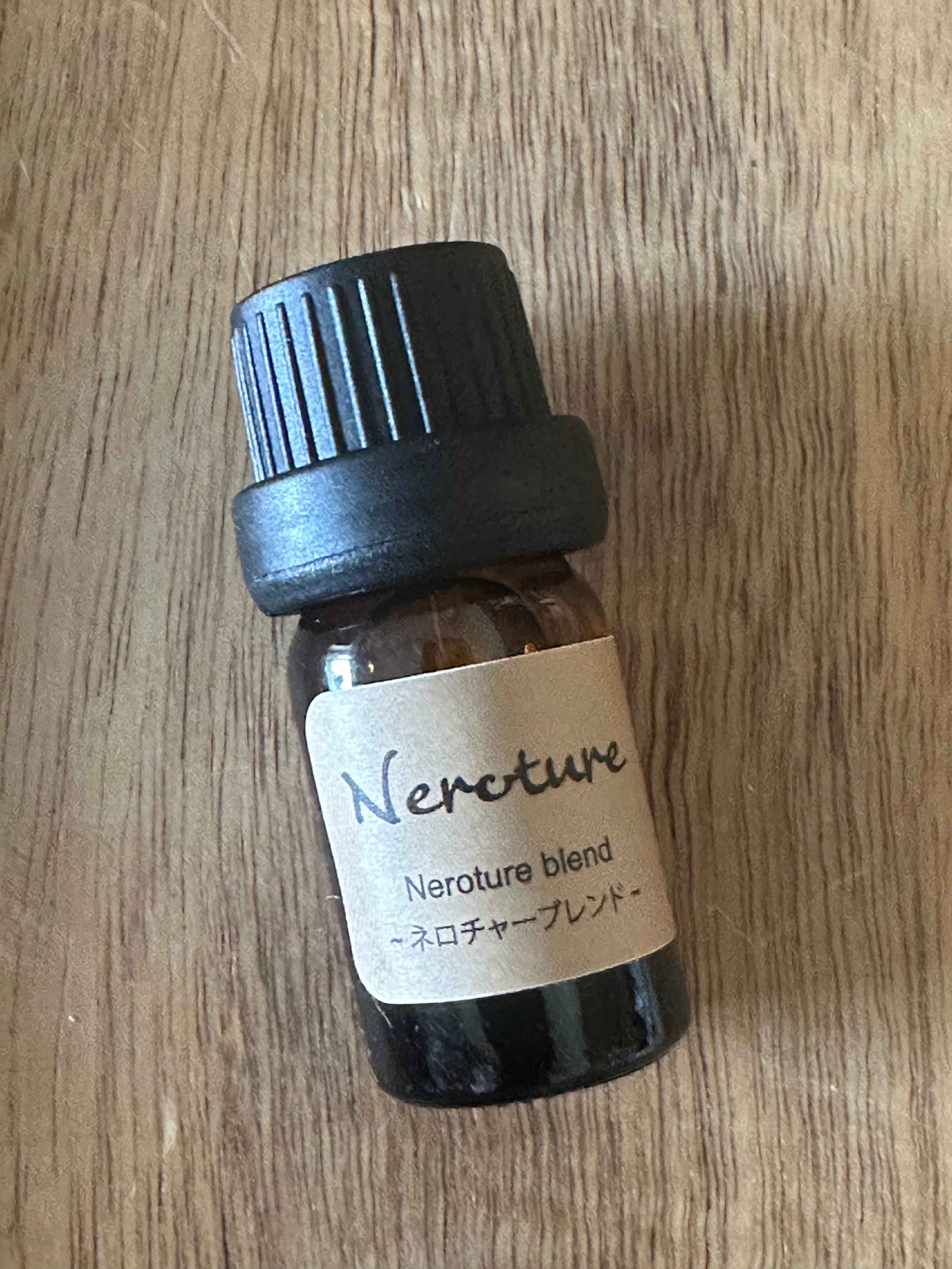 △ブレンド精油 ネロチャー 5ml | Neroture