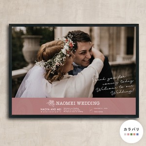 ウェルカムボード　rose／選べるカラバリ【 A3 】