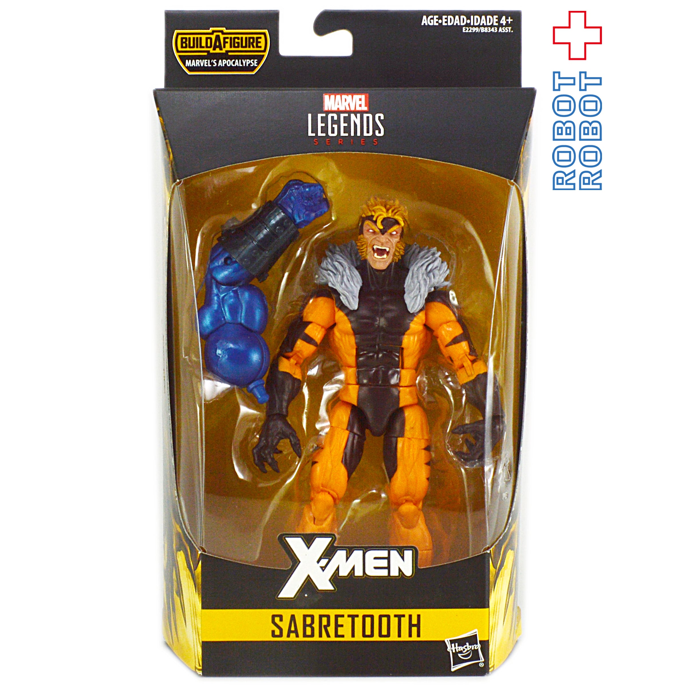マーベルセレクト アポカリプス マーベルレジェンド X-MEN アポカリプス シリーズ セイバートゥース 6