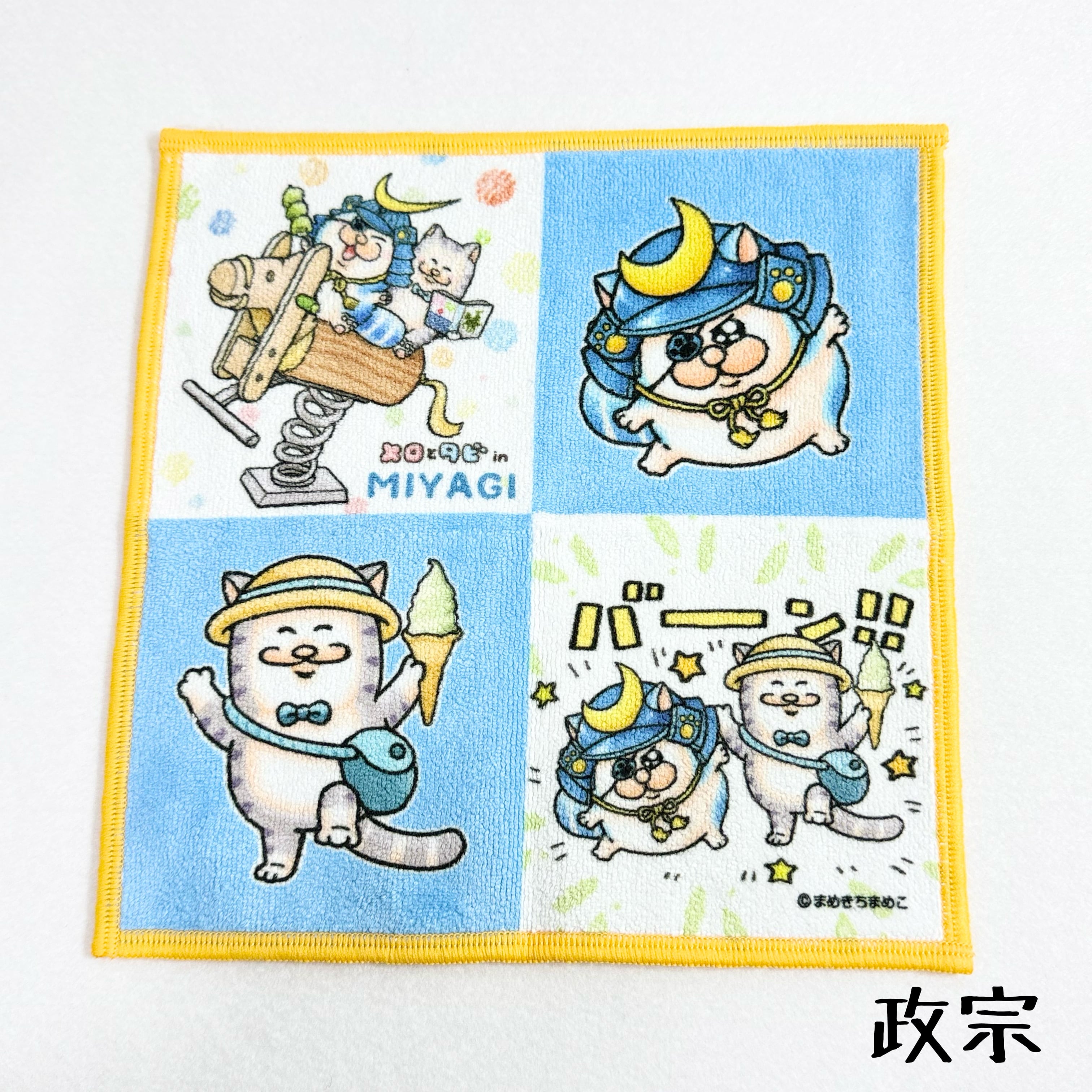 メロとタビ宮城 ハンカチ | TORCH-Online Shop-