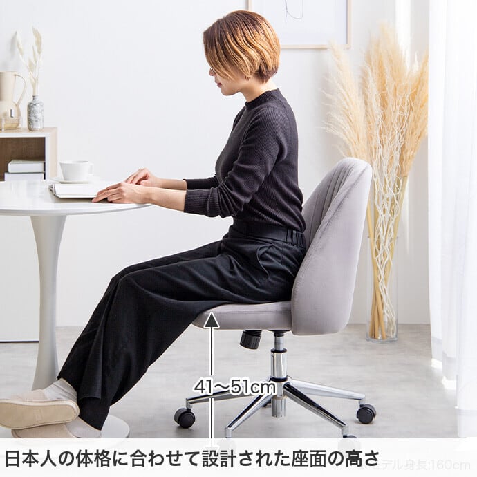 グレー】デスクチェア オフィスチェア ベロア ハイバック キャスター付