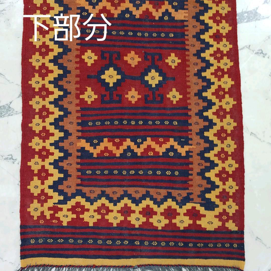 67x102cm多目的キリム(31-15)じゅうたん・ギャッベ・キリム・玄関